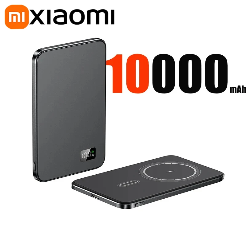

Тонкий магнитный беспроводной внешний аккумулятор Xiaomi 10000 мАч, внешний аккумулятор высокой емкости 20 Вт с быстрой зарядкой для Magsafe для iPhone
