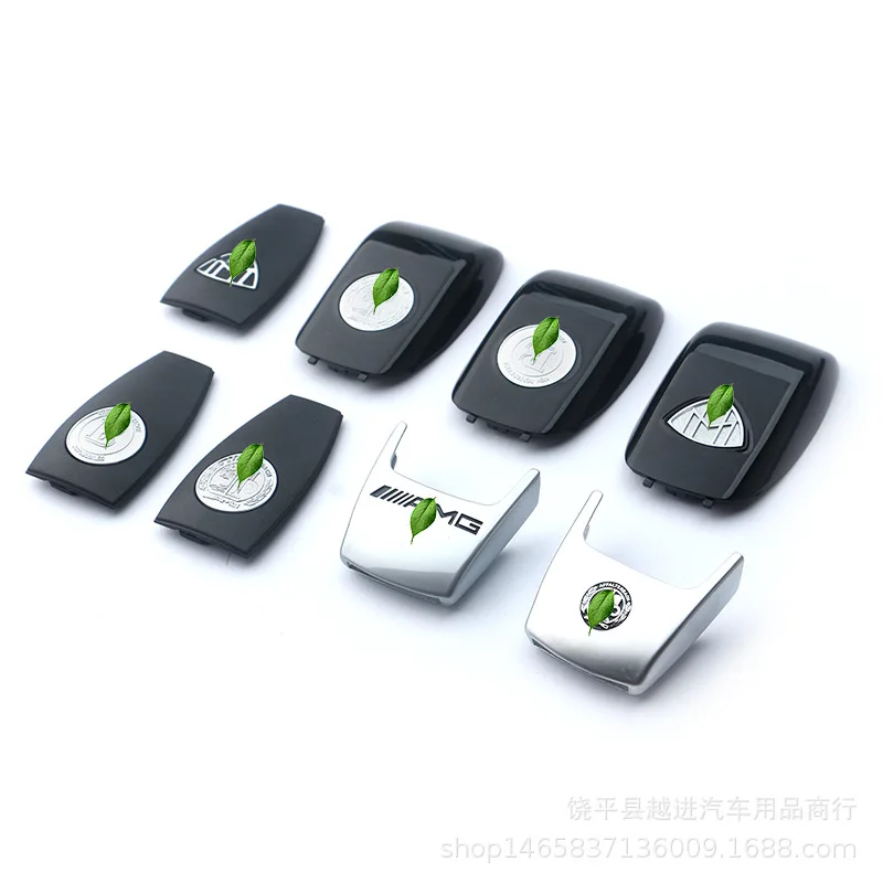 

Suitable for Mercedes-Benz key back shell cover AMG apple tree key cover B key shell decoration Maybach rear cover shell