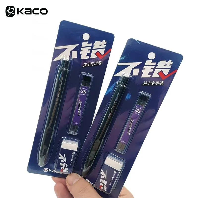 KACO механический ластик карандаш 2B поводки канцелярские принадлежности Набор