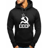 soviet flag communist party cccp army mens hoodie cotton print moscow russia long sleeve new fashion sweater casual sports tops