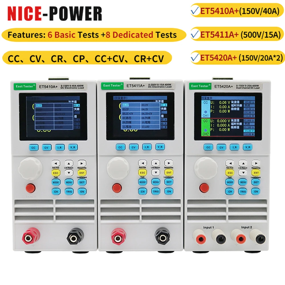 

ET5410A Электрическая нагрузка постоянного тока, профессиональный программируемый цифровой контроль, электронный тестер нагрузки аккумулятора постоянного тока 150 в 40 А 400 Вт