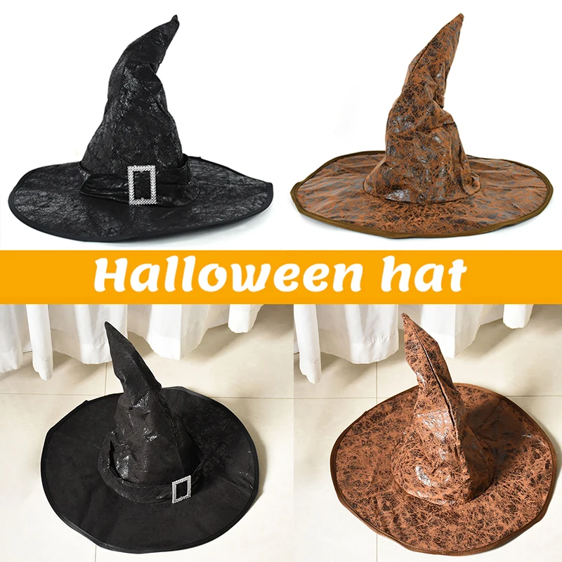 1 шт. черная Хэллоуин ведьма шляпа кожаная колпачок маскарада дьявола для женщин
