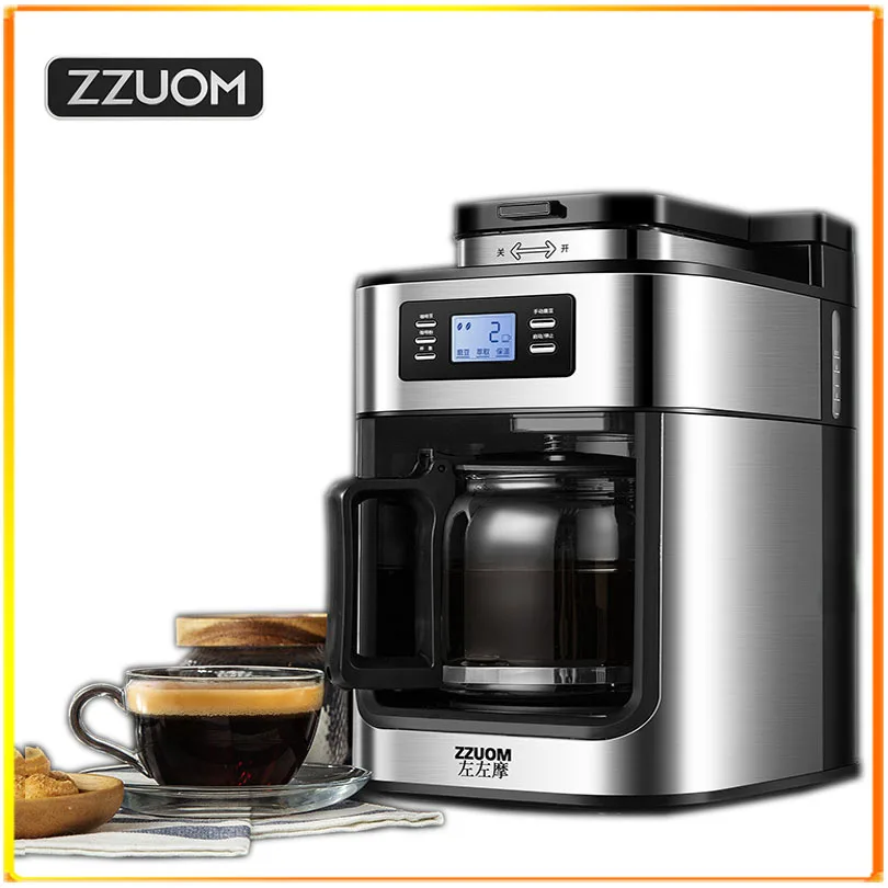 

Кофеварка ZZUOM Express с помолом зерен, кофемашина для кафе и кофемолка в 1, Автоматические кофемашины для эспрессо