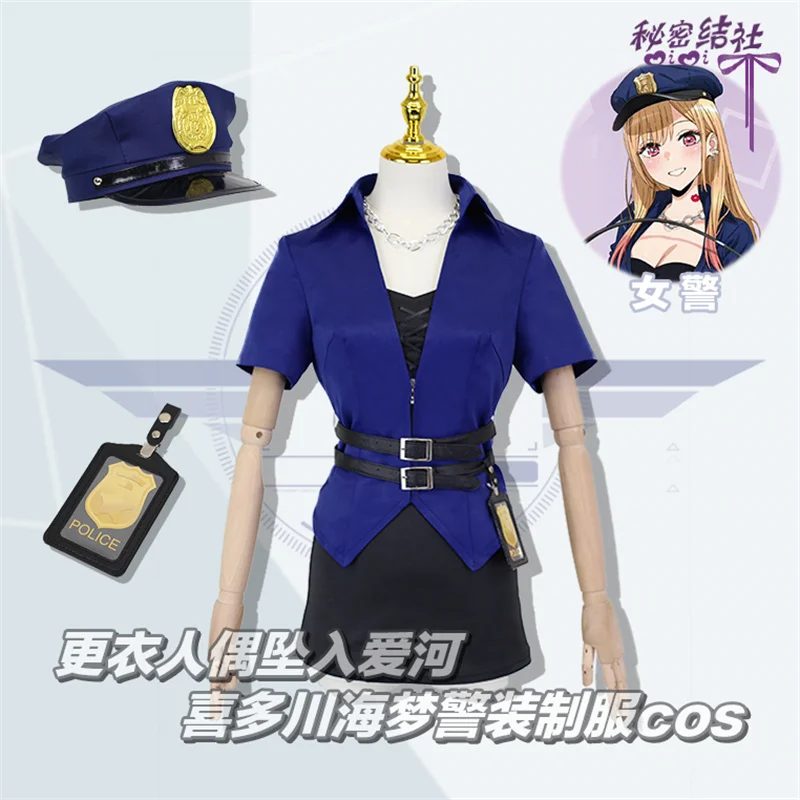 

COSLEE [S-XXL] аниме мое платье Дарлинг Марин Китагава косплей костюм Женская Полицейская Униформа костюм на Хэллоуин вечеринку Новинка