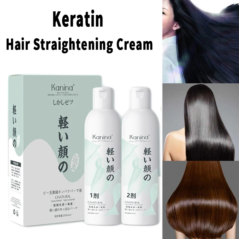 Белорусский шампунь с кашемиром с дозатором. Маска витекс кератин. Витекс для волос протеин восстановление. Протеины кератин для волос. Маска для волос кератин черная.