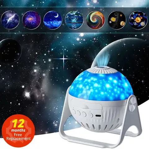 Проектор ночной Planetarium Galaxy, 360 °, регулируемая Ночная лампа в виде звездного неба для спальни, домашний подарок для детей на день рождения