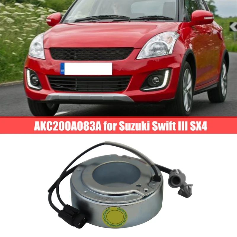 

Электромагнитная муфта AKC200A083A для Suzuki Swift III SX4, комплекты запчастей