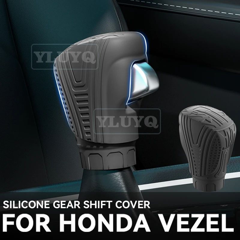 Фото Силиконовый чехол на ручку КПП для HONDA VEZEL, нескользящая накладка, аксессуары для интерьера автомобиля №1