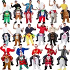 Брюки-талисманы на Хэллоуин, длина 160-190 см