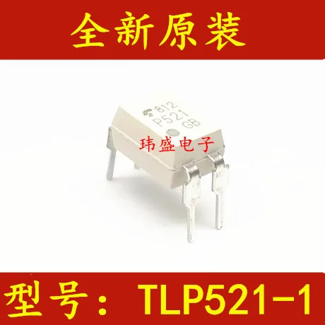 

10 pieces P521-1 TLP521-1 DIP-4 TLP521-1GB P521GB