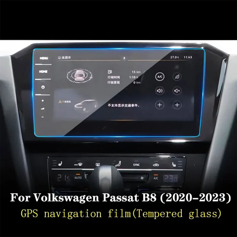 

Закаленное стекло для защиты экрана Volkswagen Passat B8 2020-2023, 8 дюймов или 9,2 дюймов, Автомобильный GPS навигатор interiot, защита от царапин