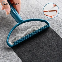 clothes shaver lint removers fluff removes cat and dog hair pet hair fuzz fabric shaver fabric pellets brush home cleaning tool