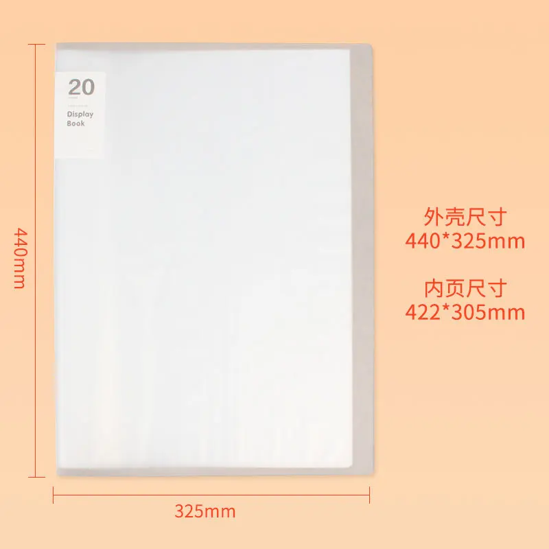 Папка А3 художественная коллекция альбом 8k Сертификат 4k детский художественный