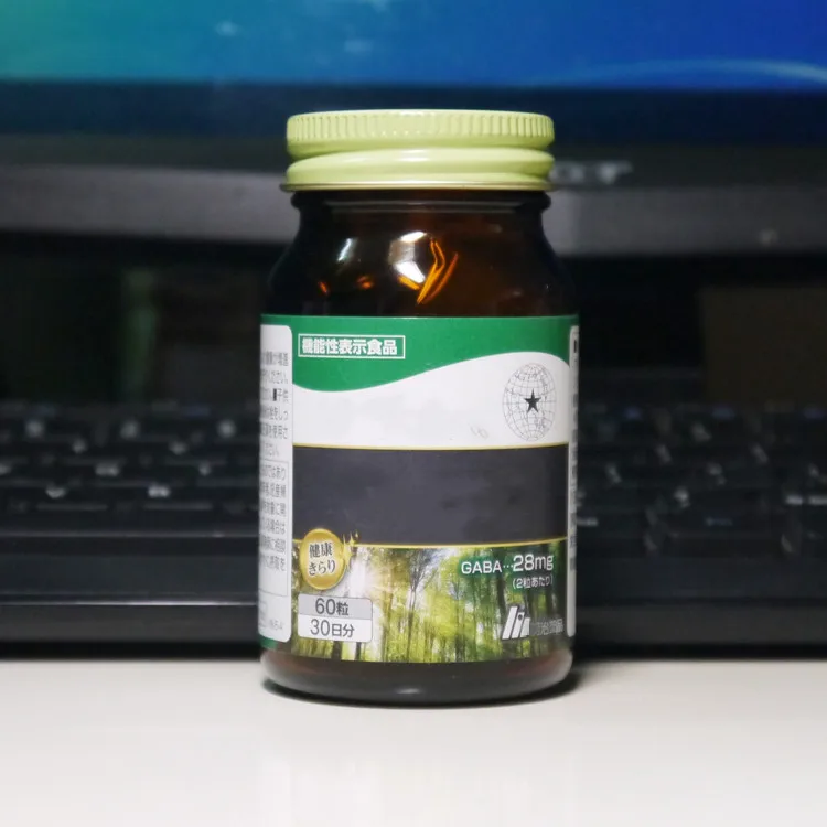 

Aminobutyric acid gaba gamma sleep stress depression anxiolytic non-melatonin 60pcs