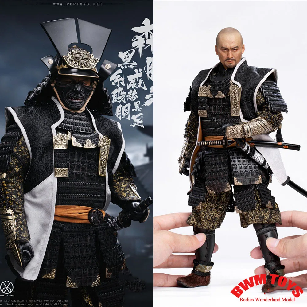 

Poptoys Ex030 Deluxe Edition 1/6 Japanese Samurai Warrior Samurai Attire Bald Male Soldier Weapon 12" Action Figure Model Toy