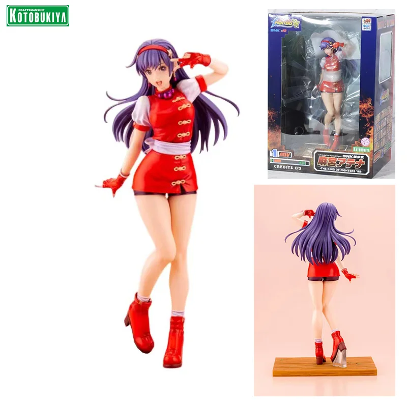 S Model Toys