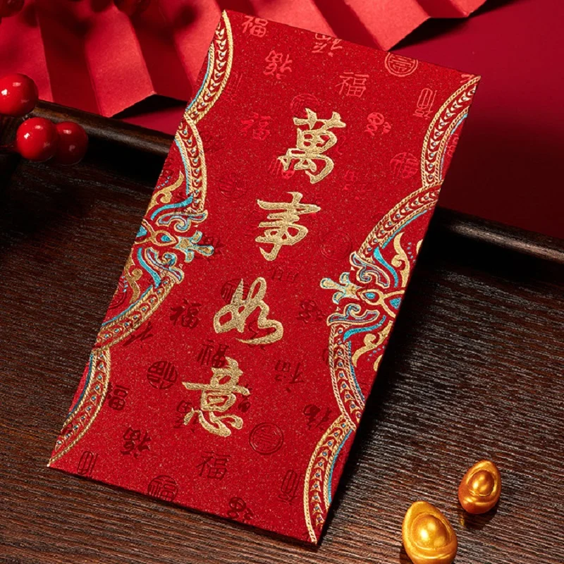6 шт. новогодние красные конверты Хунбао с красным карманом для новогоднего