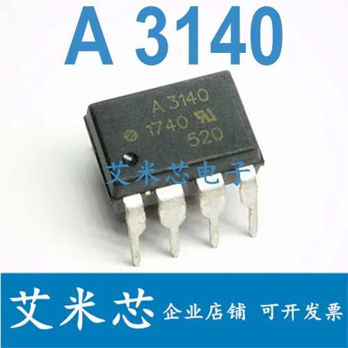 

Товар соответствует стандартам A3140, DIP8 / 50 шт.