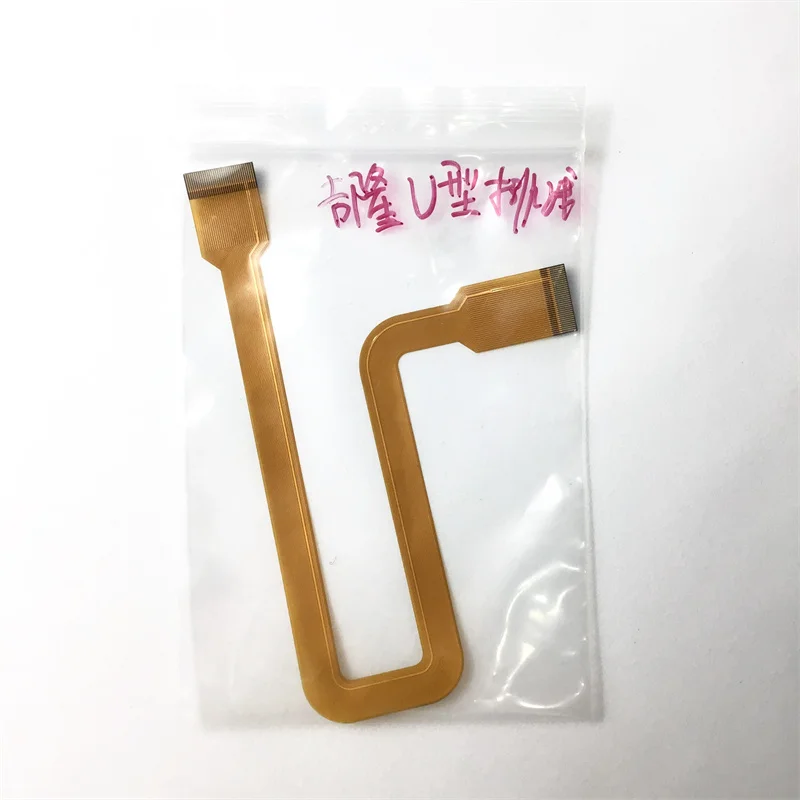 Free Shipping Jilong KL-280/280G 300T Welding Machine Cable 500 510 520 530 Fiber Splicing Machine Display Cable