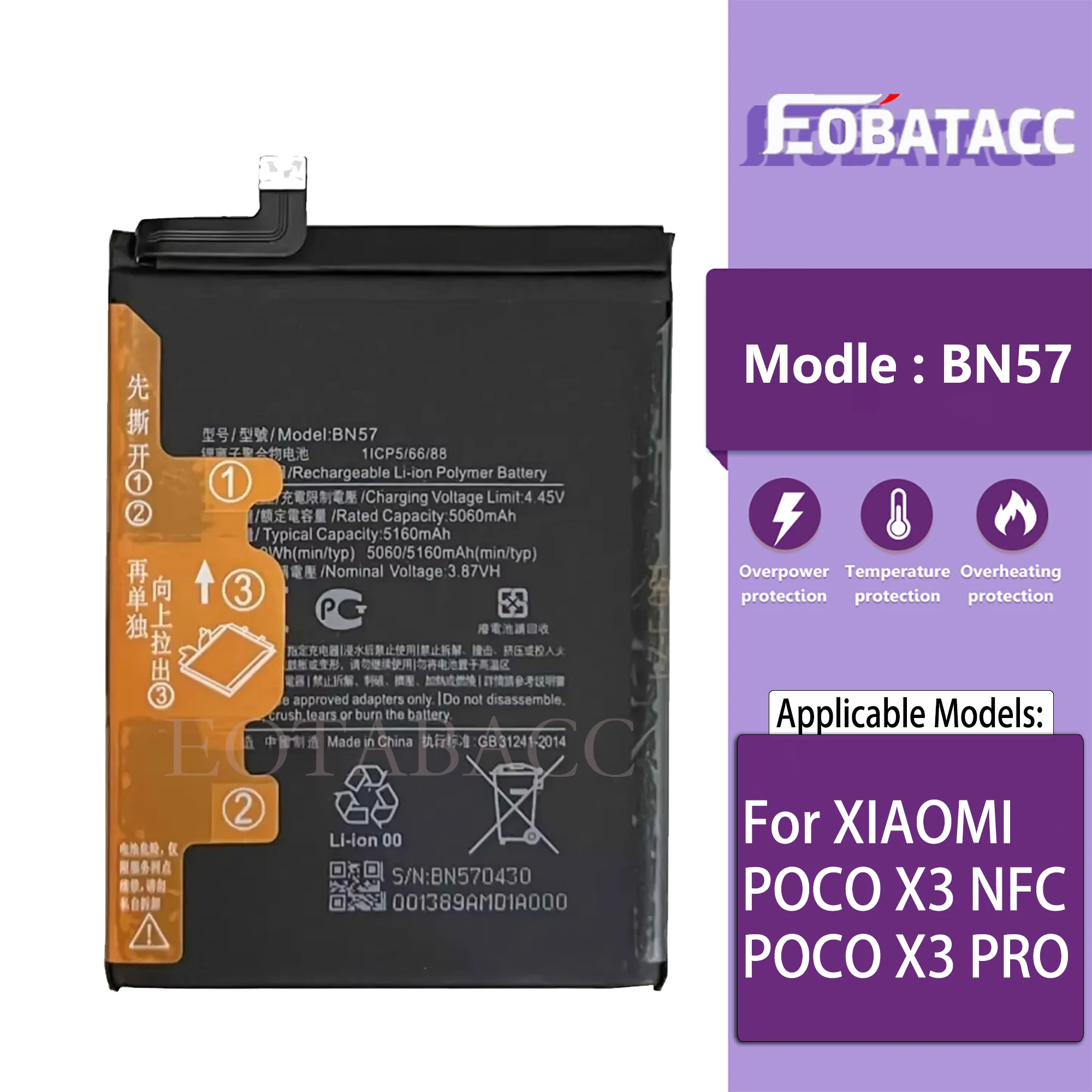 100% оригинальный аккумулятор для телефона Xiao mi BN57 5060 мАч Xiaomi Pocophone X3 Poco Pro сменные