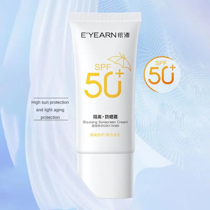 

High Power Sunscreen Isolation Uv Protection Skin Care 50＋ Sunscreen Normal Specification Natural Makeup