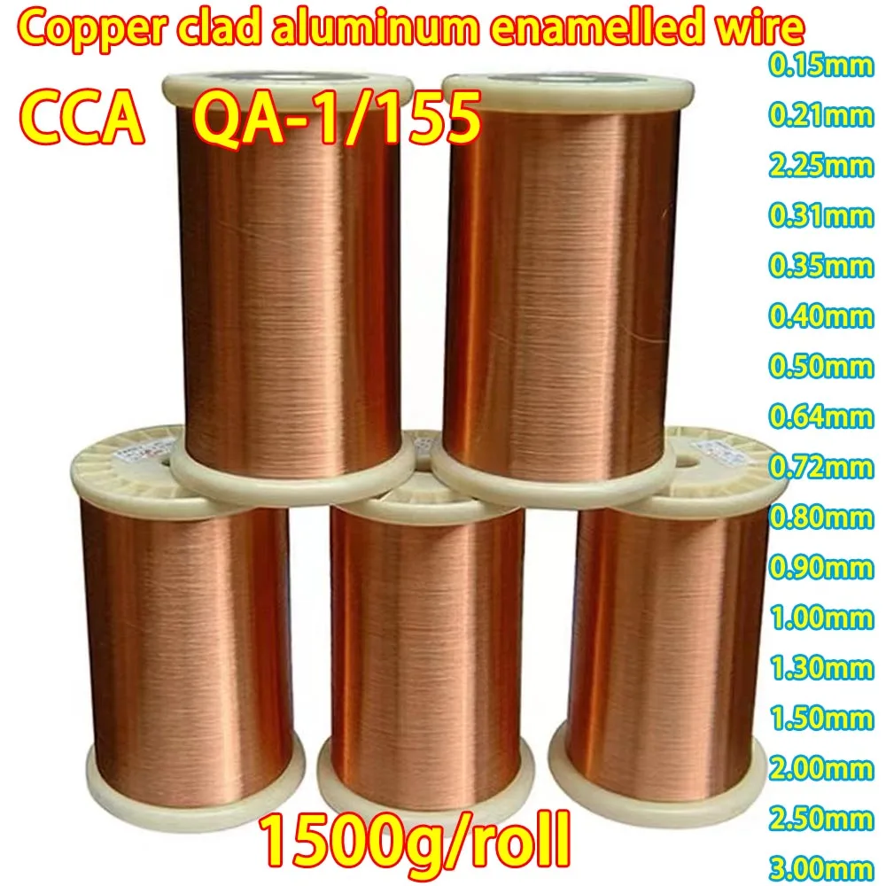 

1500g QA-1/155 CCA Direct-Welded Copper-clad Aluminum Enameled Wire Polyurethane Enamelled Wire 0.15-2.50 Enamelled CCA Wire