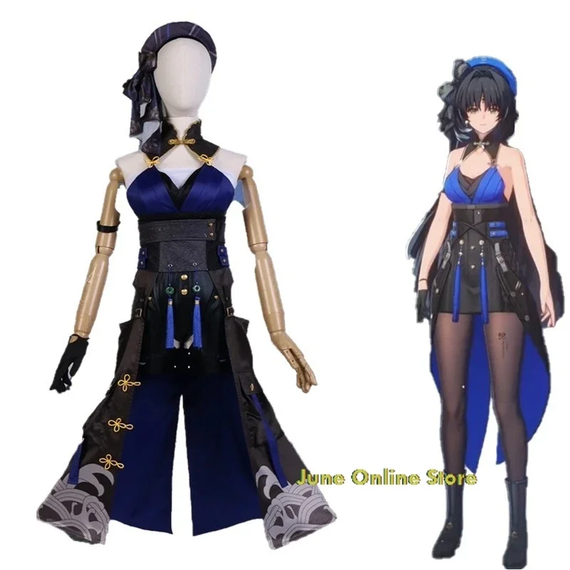 Wuthering Waves Yangyang Yang yang Косплей Костюм Парик Аниме Игровое мероприятие Хэллоуин