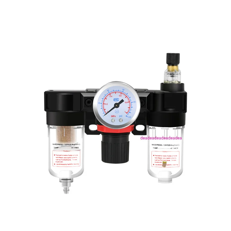 Воздушный компрессор масло-водоотделитель AFR/AFC/BFR/BFC/2000 3000 4000