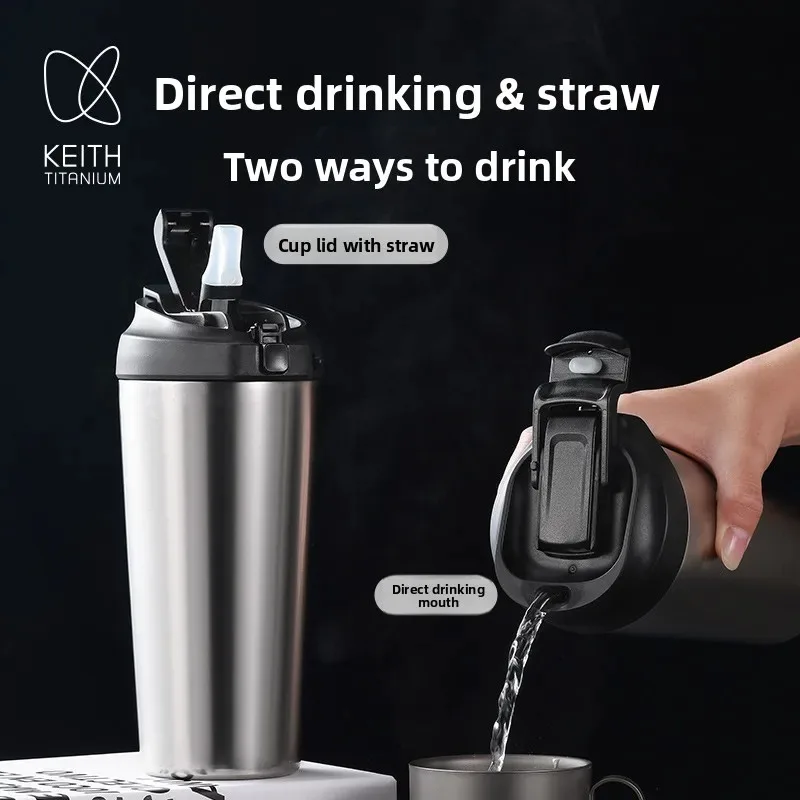 Фото Титановая дорожная кружка KEITH 600 мл с 2 крышками (соломинка и сип) ультралегкая вакуумная изолированная бутылка без покрытия и тяжелых металлов №1