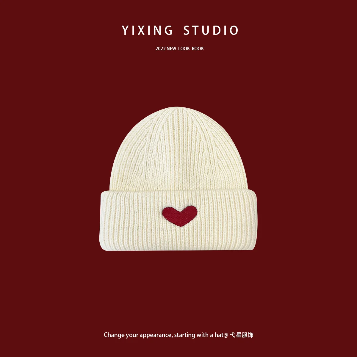 

Japanese Sweet Love Embroidery Wool Hat Female Autumn and Winter Warm All-match Student Knitted Hat Showing Face Small Cold Hat