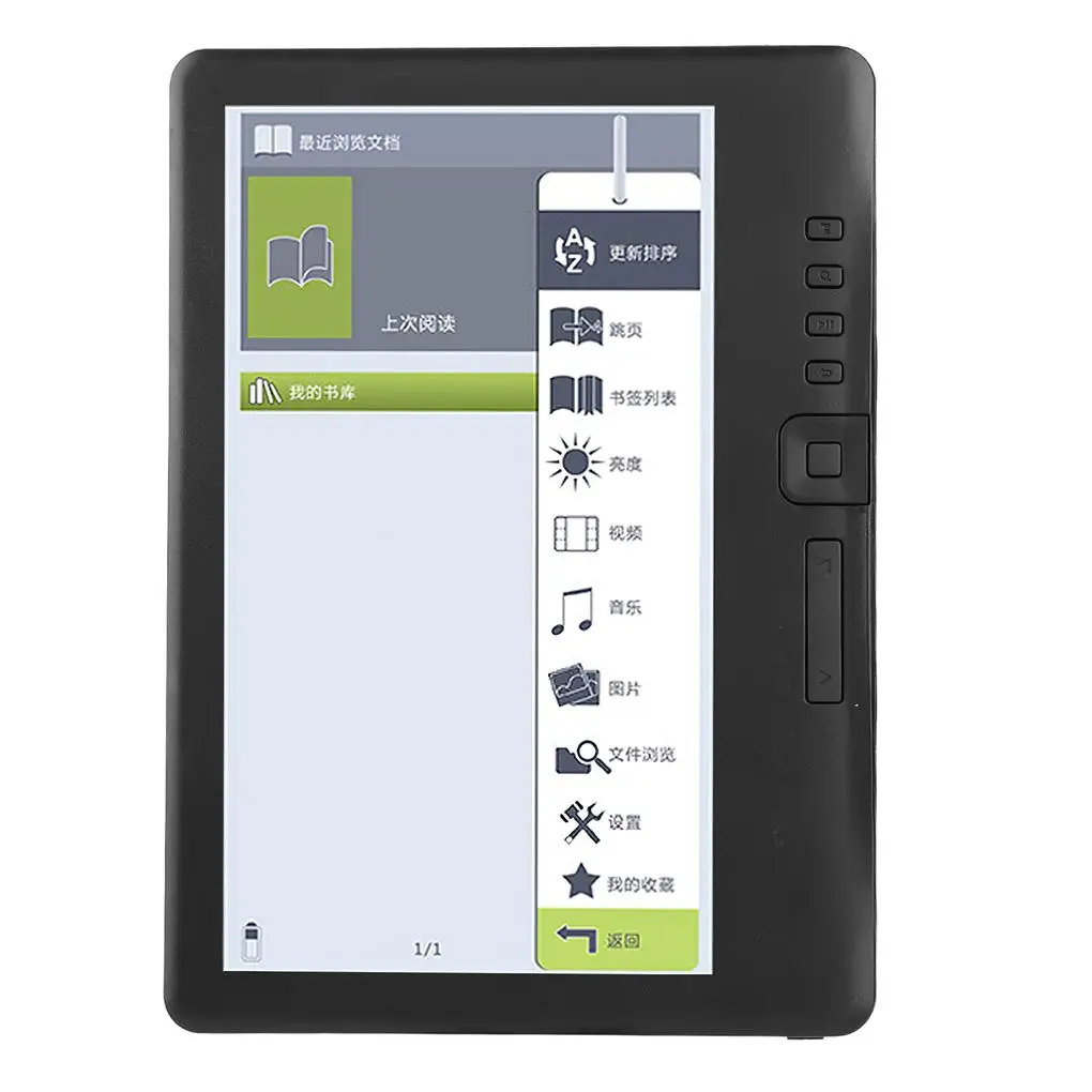 

Electronic Readers with Cover 2100mAh Battery 7inch Screen Reading Tools Capacity Eyes Electrical Products Home Type2