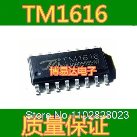

20 шт./партия, светодиоды TM1616 SOP-16