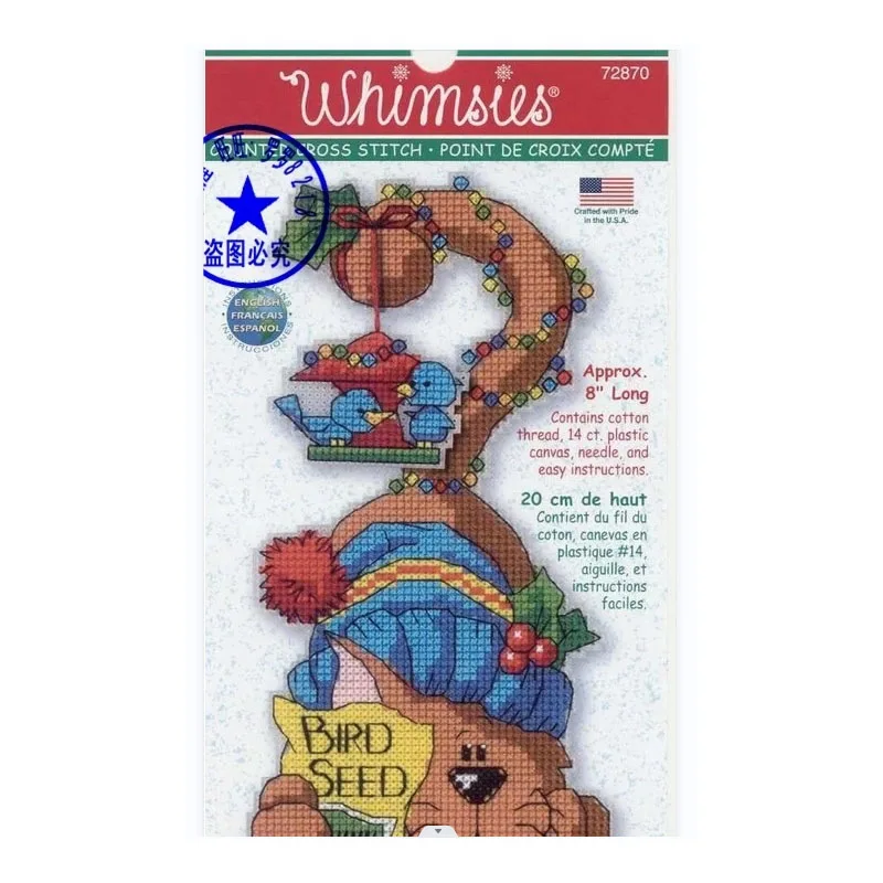 

MM Top Quality Lovely Counted Cross Stitch Kit Dog Puppy Ornament Ornaments Bird Seed Is It Too Late To Be Good Dim 72870