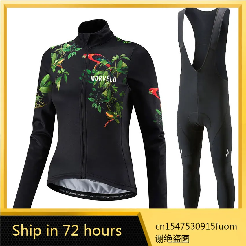 

2021 Morvelo women Autumn Long Sleeve cycling sets Female Bike Clothes Sports Wear cycling clothing Jersey Pants Suit Breathable