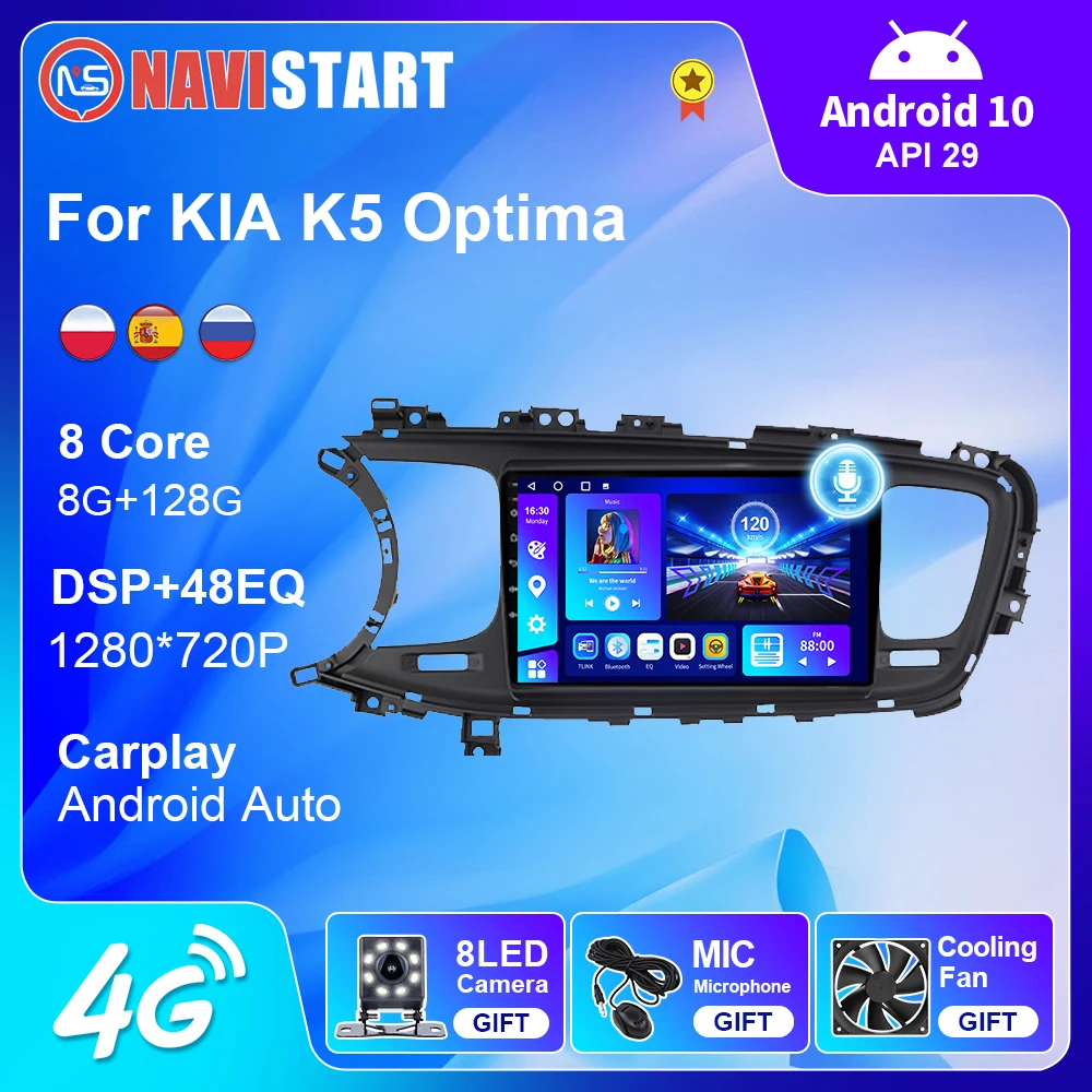 

Автомагнитола NAVISTART для KIA, мультимедийная стерео-система на Android, с 9 "экраном, GPS, Wi-Fi, Bluetooth, DSP, видеоплеером, для KIA K5 Optima 2013-2015, типоразмер 2 Din