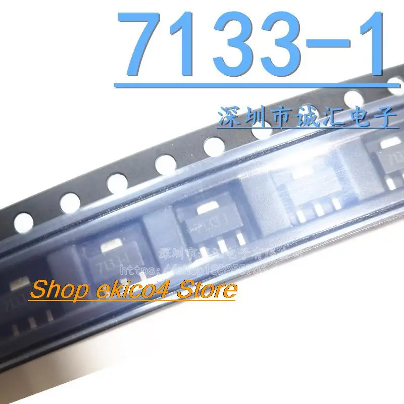 

Original stock 10 HT7550/7533/7530/7133/7333/7136-A