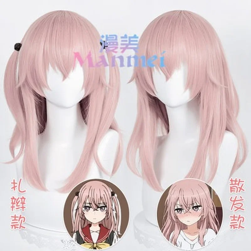

Anime My Dress Up Darling Sajuna Inui Cosplay Shinju Inui Wig Pink Heat Resistant Hair Synthetic Wigs + Wig Cap