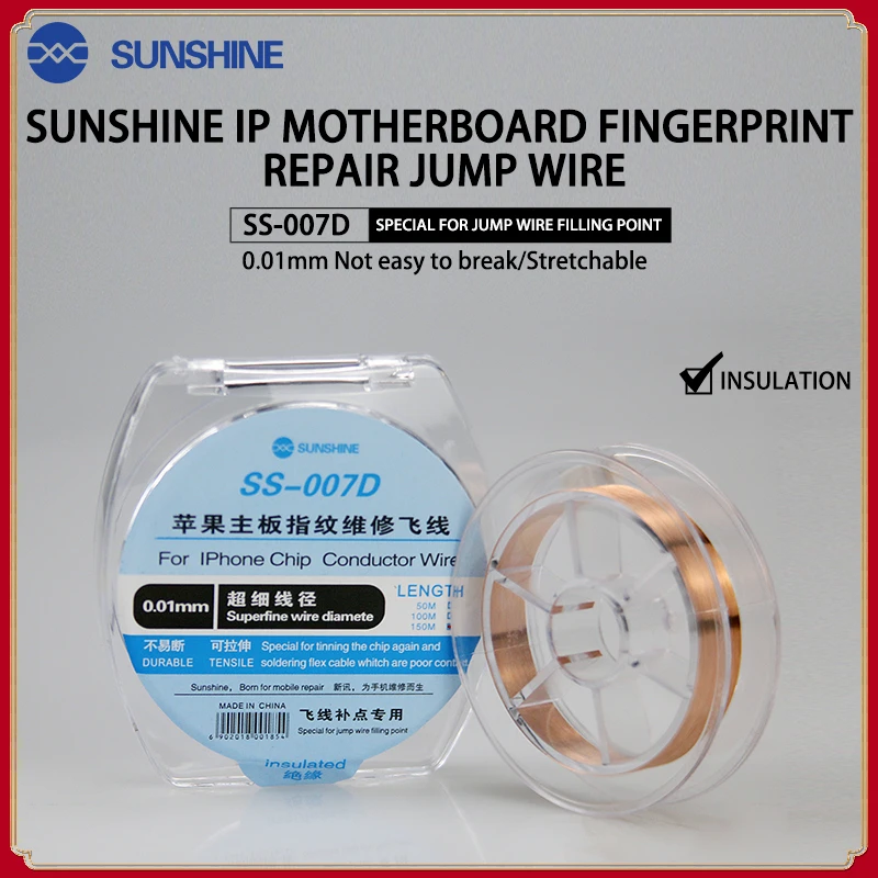 Солнечный свет, 0,01 мм, скакалка, линия, точность, гибкая цепь, предназначенная для ремонта микросхем iphone, скакалка, проводник, провод 150 м