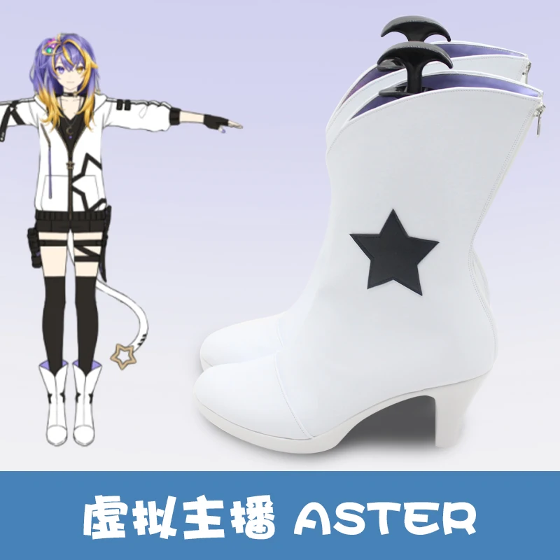 Фото Hololive Aster Arcadia Обувь для косплея VTuber Astie Aster Cos Обувь для Хэллоуина Женщины Мужчины Взрослые №3