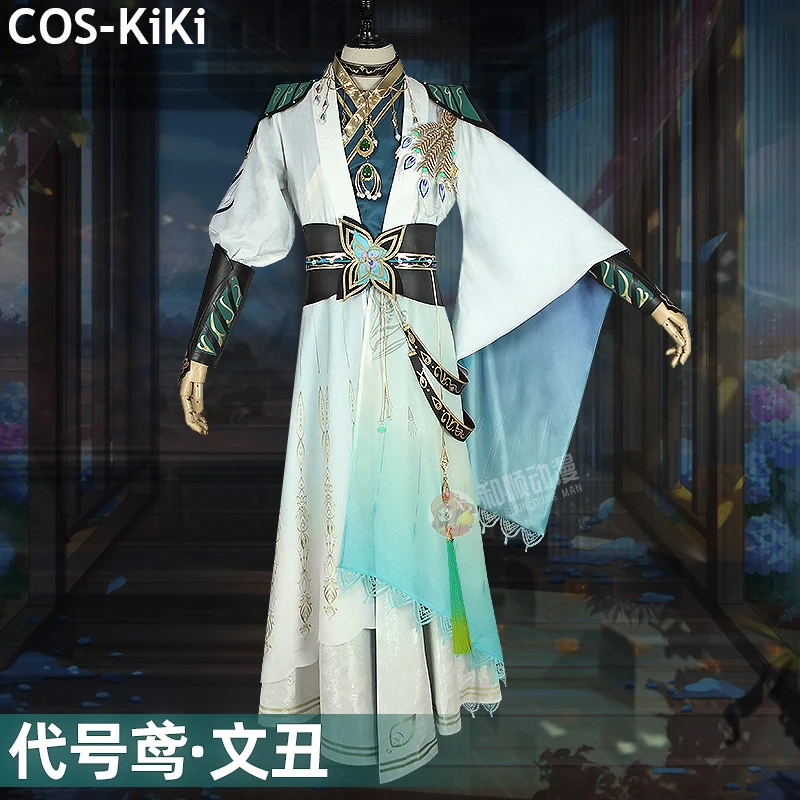

Костюм для косплея COS-KiKi Dai Hao Yuan Wen Chou