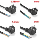 Сетевой кабель европейского стандарта, 1,5 м, 1,52 мм, многопроводной кабель Schuko CEE 77, удлинитель питания для посудомоечной машины, удлинитель, светодиодный прожектор, вакуумный