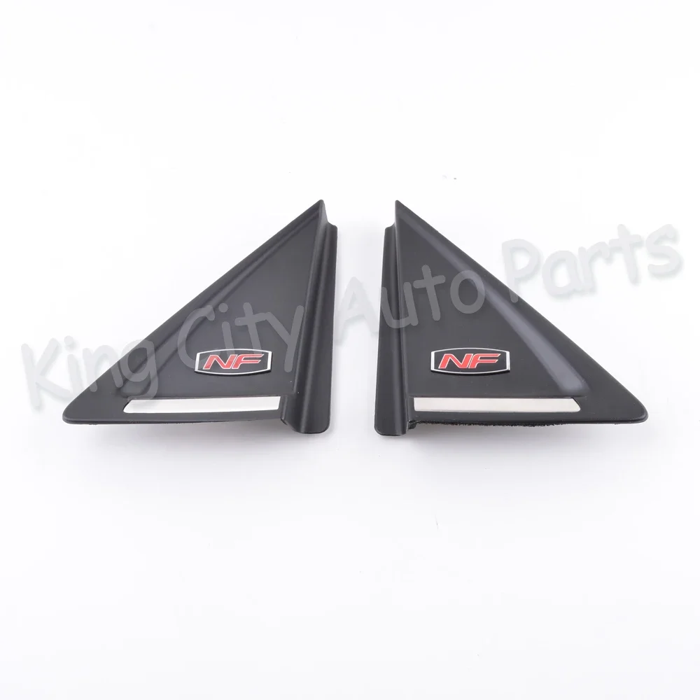 

Для Hyundai Sonata NF 2005 06, боковое зеркало, угловое треугольное окно, декоративная крышка, панель, автоматическое заднее стекло, треугольная пластина