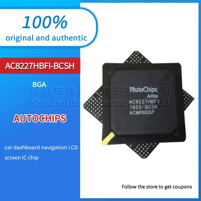 Original genuine AC8227HBFI-BCSH AC8227HBFI