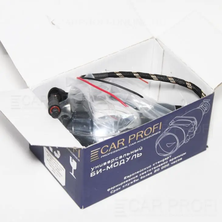 Set led bi-carprofi and transient frame for Kia Sportage III bi-LED modules | Protective Frames