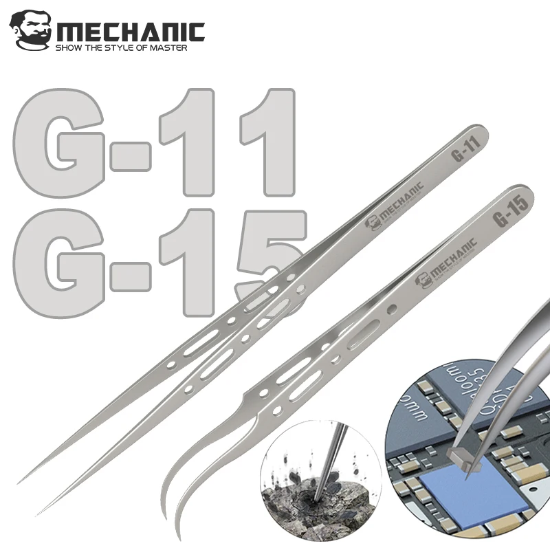 

Прецизионные пинцеты Mechanic G11 G15