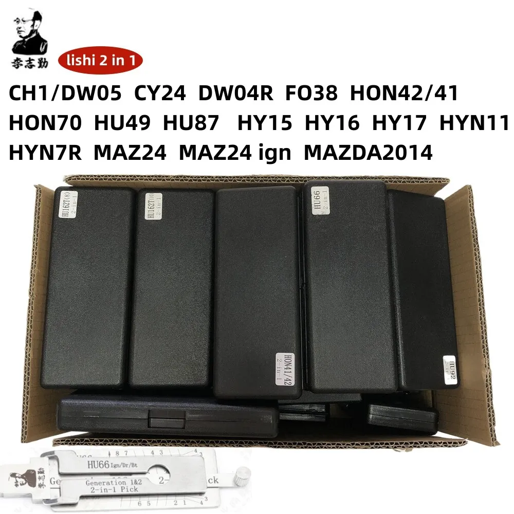 Инструмент Lishi 2 в 1 CH1/DW05 CY24 DW04R FO38 HON42/41 HON70 HU49 HU87 HY15 HY16 HY17 HYN11 HYN7R MAZ24 MAZDA2014 MIT11 MIT8 NSN11