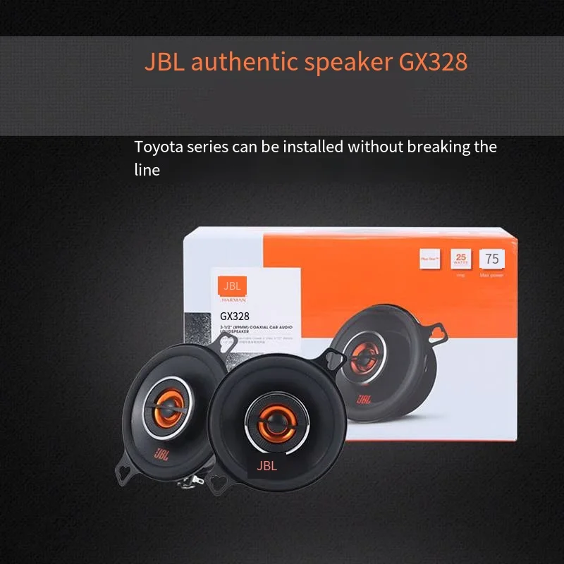 2 шт. JBL/LER Средний Высокочастотный динамик модификация звука на приборной панели