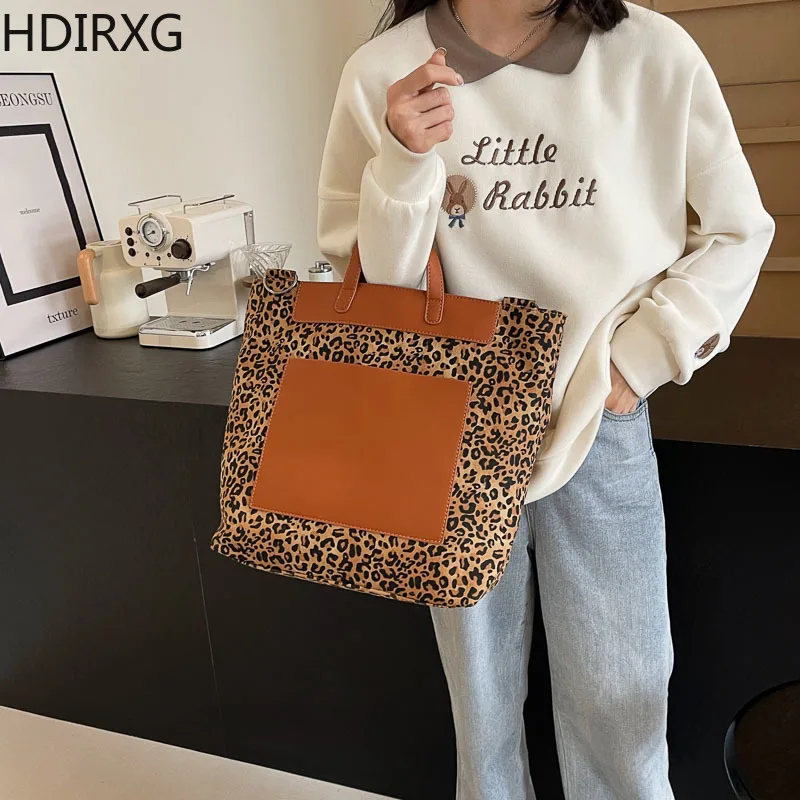 Женская сумка-слинг через плечо с леопардовым принтом