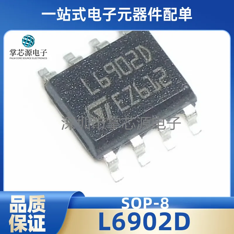 

Brand New Original L6902D013TR Switching Regulator L6902D Power Chip Special Price Hot Sale Can Be Taken Directly