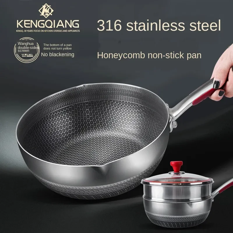 

NEW Pots and pans set Cast iron cookware non stick wok pan 316 stainless steel household frying pan with Gas-fired induction coo